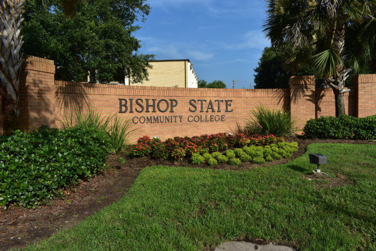 Bishop-State-front-entrance